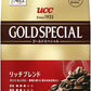【送料無料】UCC 上島珈琲 ゴールドスペシャル リッチブレンド 280g 1袋【 レギュラーコーヒー】