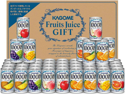 【送料無料】カゴメジュースギフトFB-50N 1セット【熨斗・ご贈答品の対応可】【メーカー包装紙で包装】