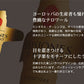 【送料無料】ミシオネス メルロー 750ml×12本[チリワイン/赤/ミディアムボディ] 【北海道・沖縄県・東北・四国・九州地方は必ず送料が掛かります】