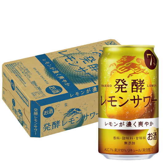 【送料無料】キリン 麒麟 発酵レモンサワー 7％ 350ml×1ケース/24本【北海道・東北・四国・九州・沖縄県は必ず送料がかかります】