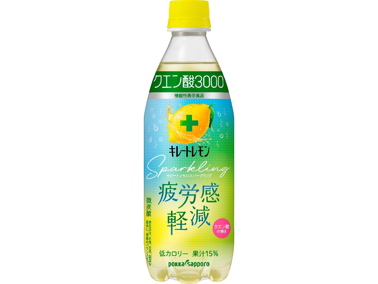 【送料無料】ポッカサッポロ キレートレモン スパークリング クエン酸3000 500ml×2ケース/48本【北海道・沖縄県・東北・四国・九州地方は必ず送料がかかります】