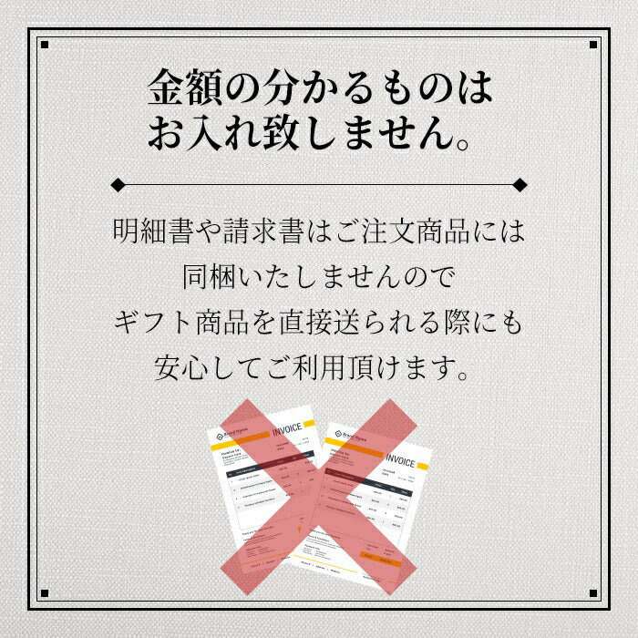 【送料無料】【コーヒーギフト】モンカフェ ドリップコーヒー MCS-30 1セット【熨斗・包装の対応可】【オリジナル包装紙で包装】バレンタイン プレゼント 珈琲