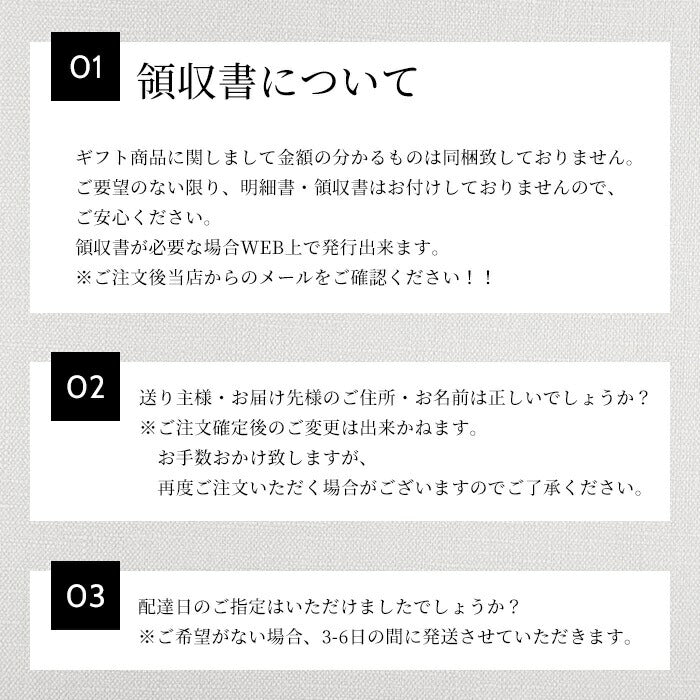 【送料無料】【コーヒーギフト】モンカフェ ドリップコーヒー MCS-50 1セット【熨斗・包装の対応可】【オリジナル包装紙で包装】バレンタイン プレゼント