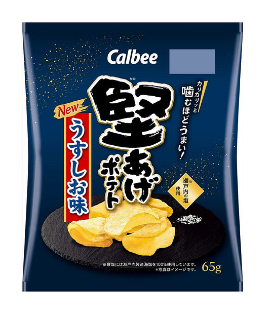 【送料無料】カルビー 堅あげポテト うすしお味 65g×24袋【本州(一部地域除く)は送料無料】