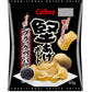 【送料無料】カルビー 堅あげポテト ブラックペッパー 65g×24袋【本州(一部地域除く)は送料無料】