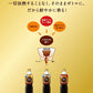 【送料無料】 ネスカフェ ゴールドブレンド ボトルコーヒー 甘さひかえめ720ml×1ケース/12本入【ネスカフェ(NESCAFE)】