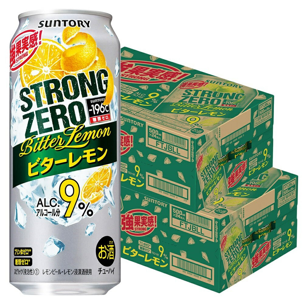 【期間限定】【送料無料】サントリー -196℃ ストロングゼロ ビターレモン 500ml×2ケース【北海道・沖縄県・東北・四国・九州地方は必ず送料が掛かります。】