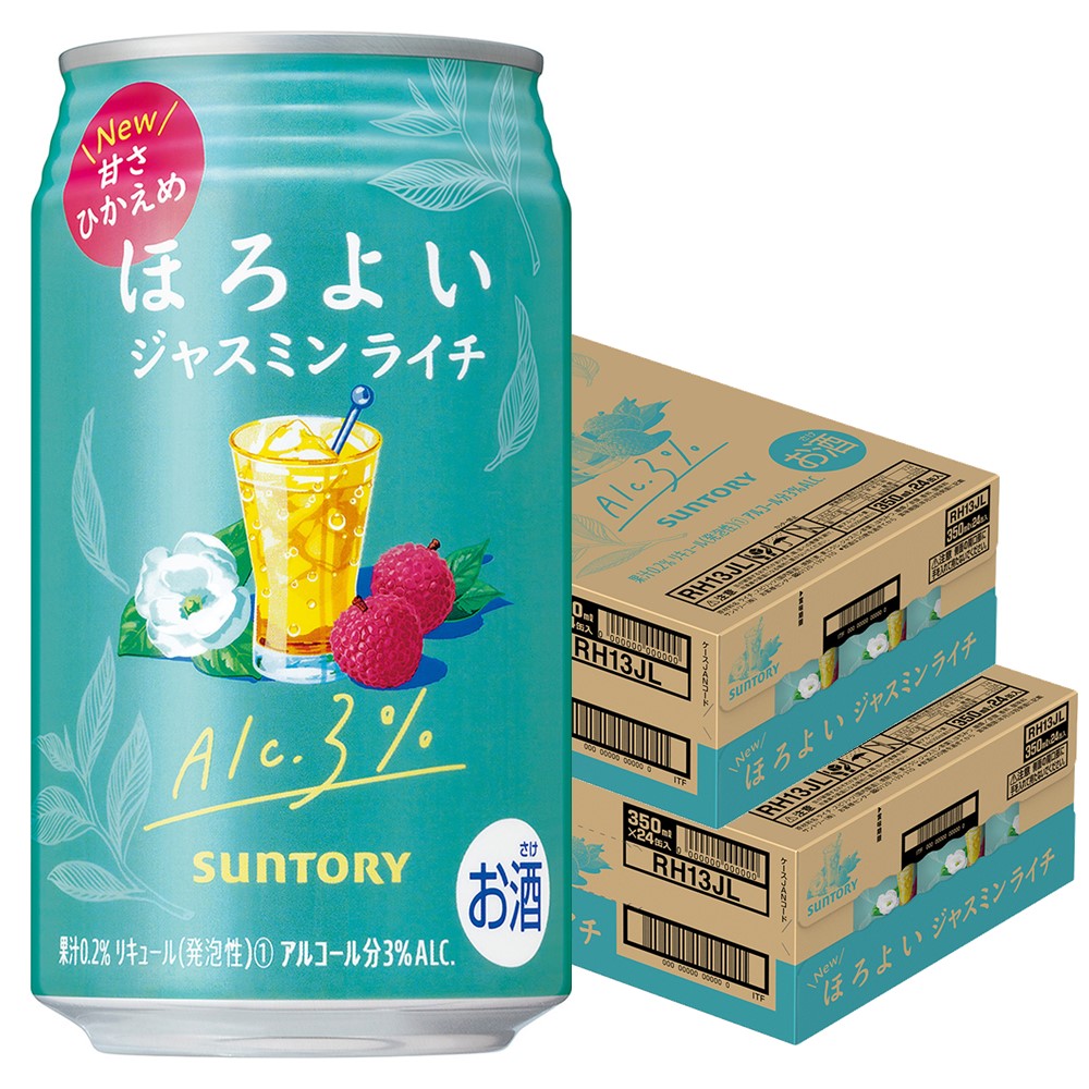 【送料無料】サントリー ほろよい ジャスミンライチ 350ml×2ケース/48本 【本州(一部地域を除く)は送料無料】