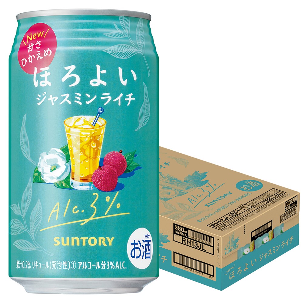 サントリー ほろよい ジャスミンライチ 350ml×1ケース/24本 【2ケースまで1個口配送可能】