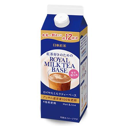 【送料無料】三井農林 日東紅茶 ロイヤルミルクティーベース甘さ控えめ 480ml×1ケース(12本)【本州(一部地域を除く)は送料無料】
