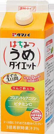 【送料無料】タマノイ酢 はちみつうめダイエット濃縮タイプ 500ml 紙パック 2ケース(24本)