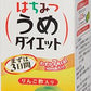 【送料無料】タマノイ酢 はちみつうめダイエット濃縮タイプ 500ml 紙パック 1ケース(12本)