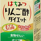 【送料無料】タマノイ酢 はちみつりんご酢ダイエット濃縮タイプ 500ml 紙パック 2ケース(24本)