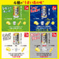 2/19〜20は全品P3倍【予約】2023/03/07発売商品 【送料無料】選べる サントリー BEER＆SPIRTS セット 350ml×2ケース/48本 【本州(一部地域を除く)は送料無料】