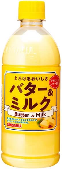 【送料無料】サンガリア とろけるおいしさ バター&ミルク ペット 500ml×24本