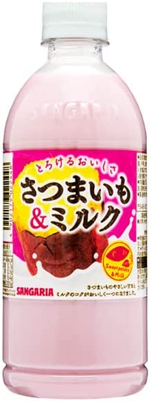 【送料無料】サンガリア とろけるおいしさ さつまいも&ミルク ペット 500ml×24本