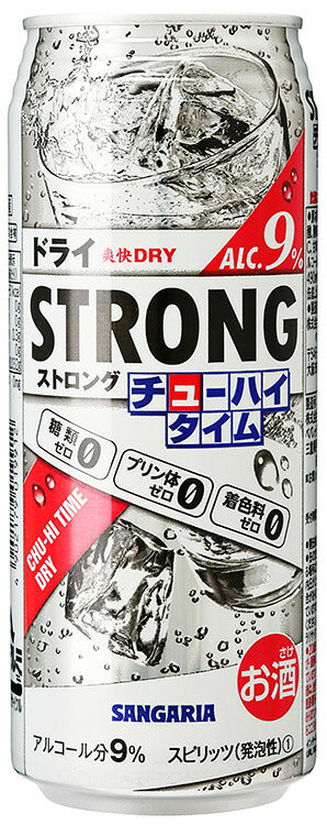 【送料無料】サンガリア ストロングチューハイタイム ゼロドライ 490ml×2ケース/48本