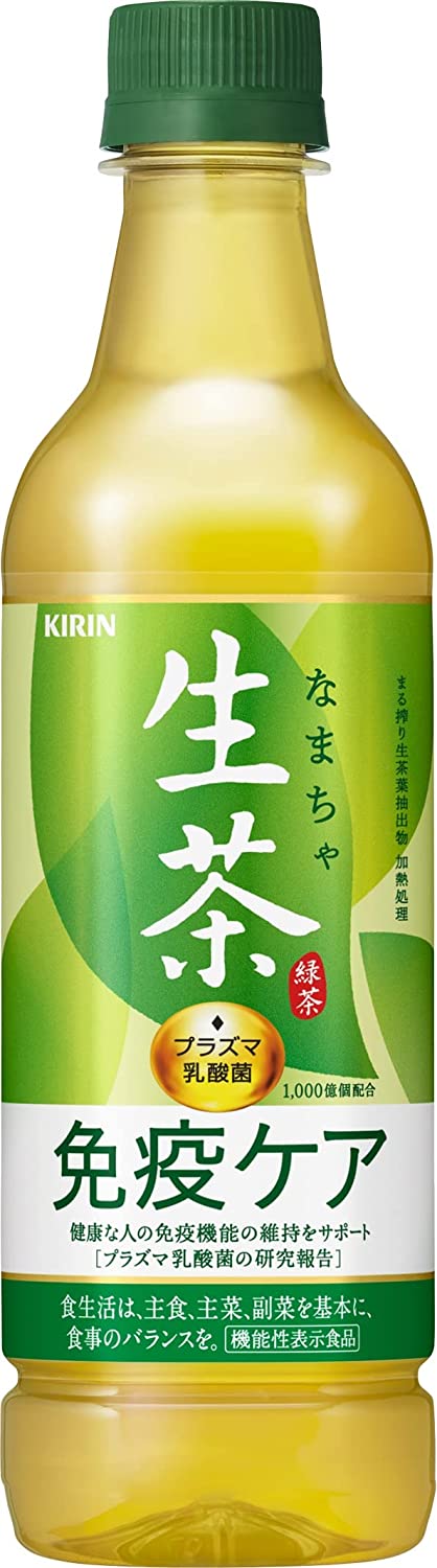 【送料無料】機能性表示食品 キリン 生茶 免疫ケア  ペット 525ml 24本