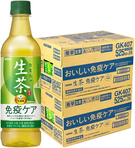 【送料無料】機能性表示食品 キリン 生茶 免疫ケア  ペット 525ml×2ケース/48本