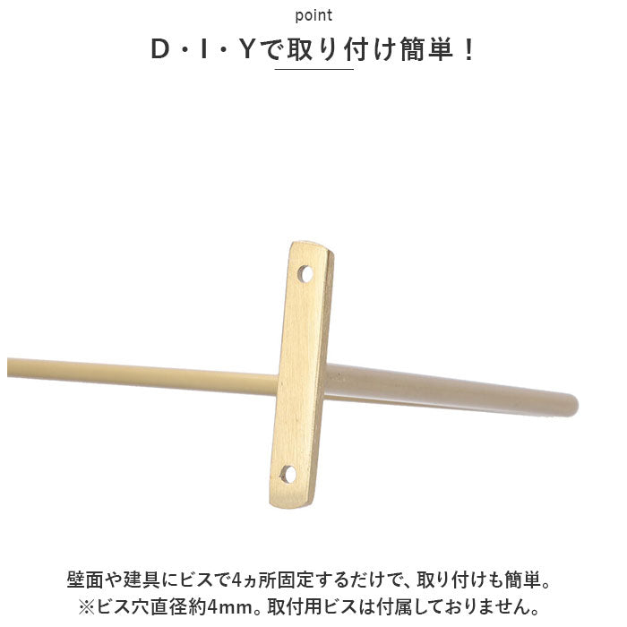 【ブラック・マルチバー】 アイアン マルチバー M 通販 アイアンマルチバー タオルバー 鉄製 長さ45.5cm Mサイズ 重厚 アンティーク調 シンプル ブラック ゴールド シルバー インテリア 雑貨 DIY おしゃれ
