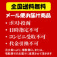 青汁 乳酸菌 国産 大麦若葉 酵素 送料無料 ×2袋 ダイエット 健康 健康飲料