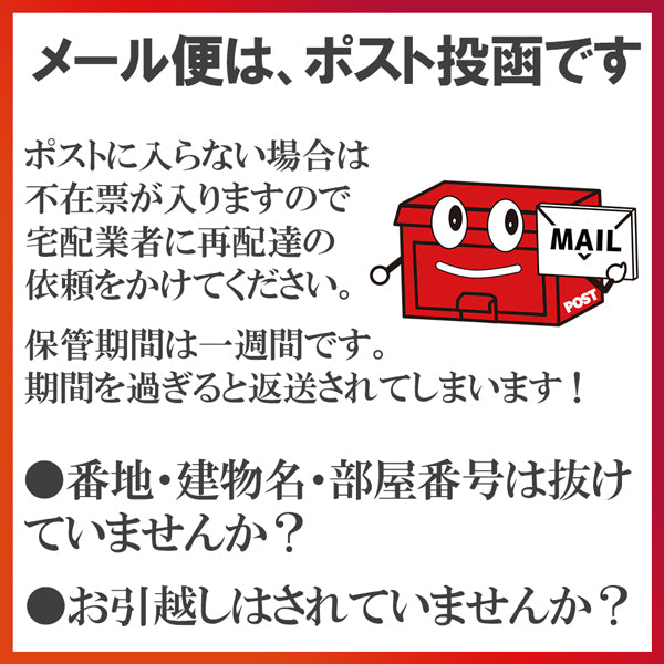 ココナッツシュガー 有機JAS オーガニック 低GI 送料無料 200g