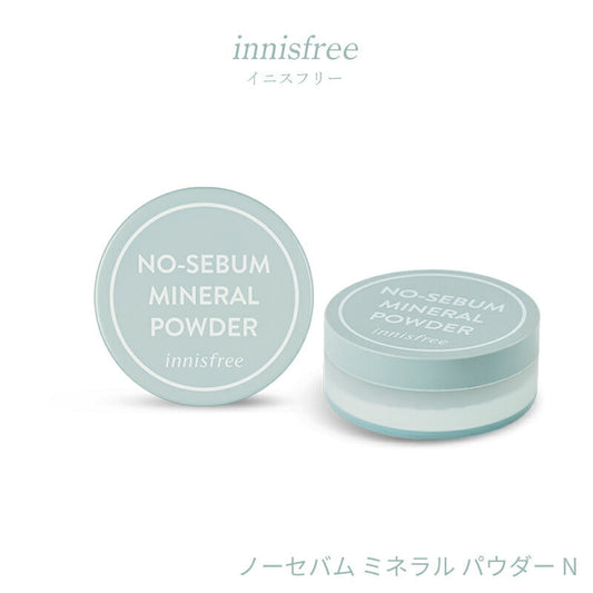 【3人シェア買いでお得】イニスフリー ノーセバム ミネラルパウダー N 5g innisfree ノーシーバム ミネラルパウダー 韓国コスメ 化粧崩れ 皮脂 テカリ 皮脂崩れ 油とり 天然 ミネラル ミント プレゼント コスメ 化粧品 メイク ギフト メール便 送料無料