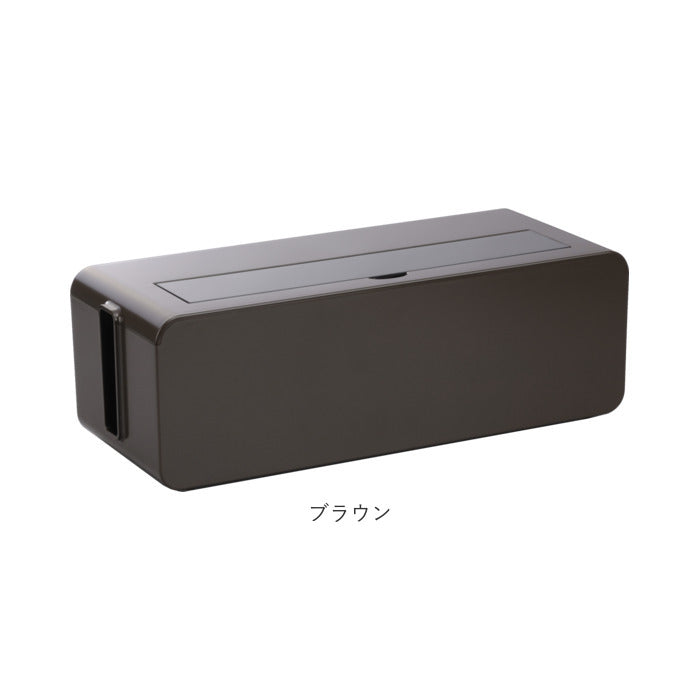 【ホワイト・タップボックス】 ケーブルボックス 大型 通販 テーブルタップボックス L イノマタ化学 ケーブル 収納 ケーブル収納 ボックス コードケース ACアダプタ 卓上 床置き おしゃれ シンプル 無地 白 ホワイト