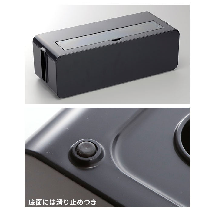 【ホワイト・タップボックス】 ケーブルボックス 大型 通販 テーブルタップボックス L イノマタ化学 ケーブル 収納 ケーブル収納 ボックス コードケース ACアダプタ 卓上 床置き おしゃれ シンプル 無地 白 ホワイト