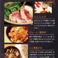 【数量限定】500g 3～4人前 100％飼育いのしし 奥津軽 いのしし肉 ぼたん鍋