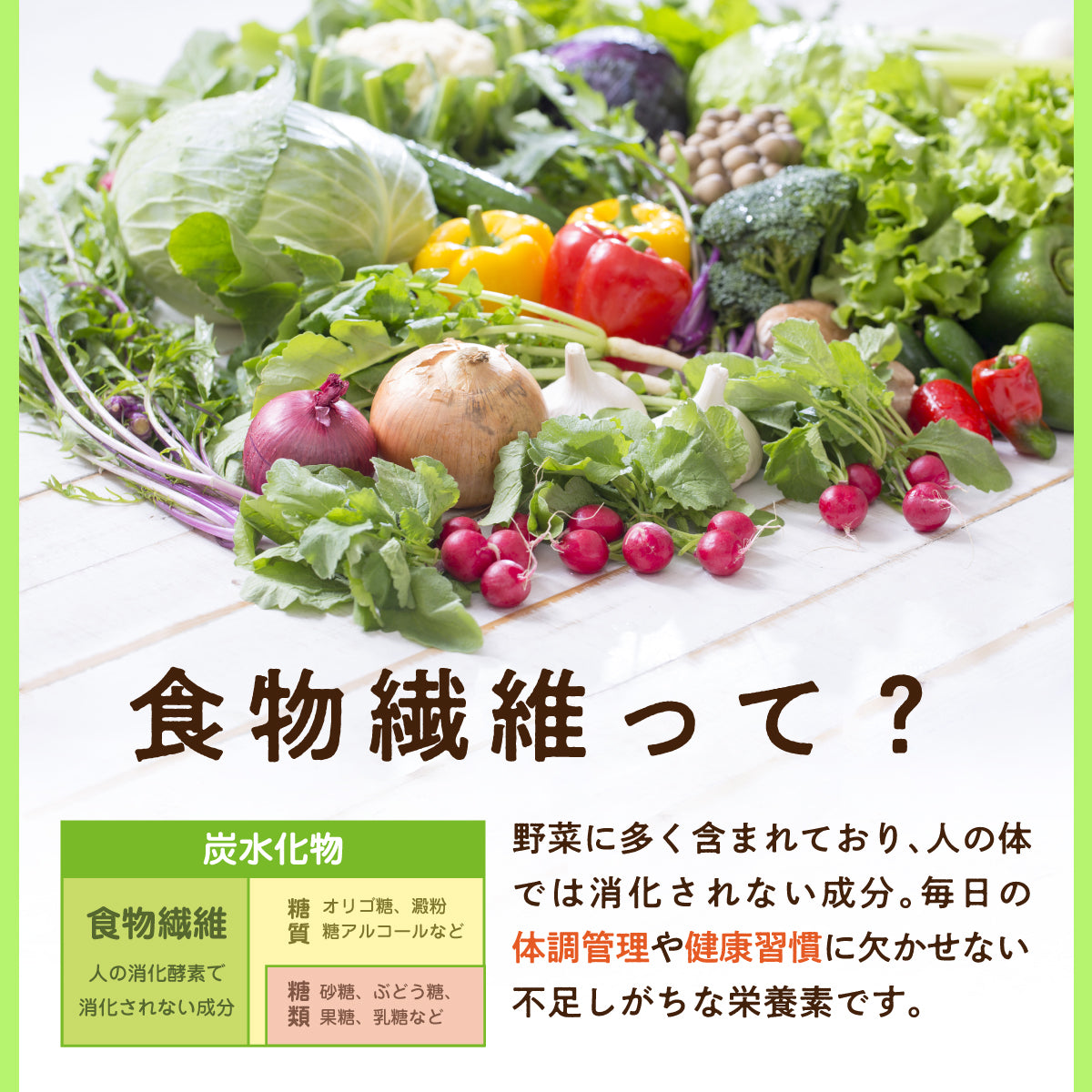 イヌリン 2kg サプリメント