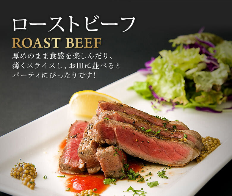 熟成牛 サーロインブロック1000ｇ