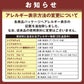 【送料無料】【ネコポス便】アサヒグループ食品 1本満足バープロテインストロベリー 1本×9本【メール便でのお届け】