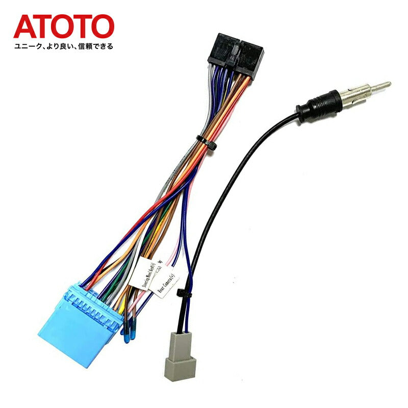 【ATOTO正規品 AC-ISK2 スズキ専用電源コード】a6 android カーナビ 車載カーナビ ATOTO A6Y/S8/F7/SA102/A6KL接続ハーネスケーブル 選択されたスズキモデル プラグアンドプレイ atoto a6 カーナビ スズキ専用 選択されたスズキ用 ワイヤーハーネス atoto s8 スズキ専用