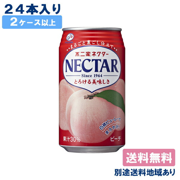 【3人シェア買いでお得】【伊藤園】不二家 ネクターピーチ 350g x 24本【送料無料】【別途送料地域あり】