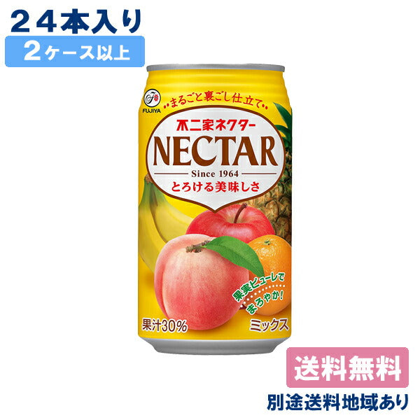 【3人シェア買いでお得】【伊藤園】不二家 ネクターミックス 350g x 24本【送料無料】【別途送料地域あり】