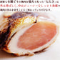 水郷どりむね肉のタタキ（3枚セット・土佐酢ダレ付）