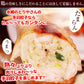 8秒に1本売れてる！手羽先餃子10本セット【シェア買いなら2,180円】