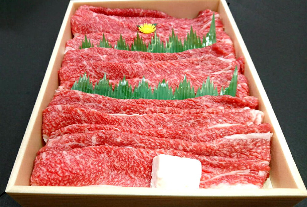 最高等級神戸牛 肩バラ しゃぶしゃぶ肉 1kg