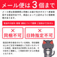 ベビー用 １２Ｐセット ガーゼマスク ３枚入り ベビーマスク ガーゼ 洗って繰り返し使える 抗菌防臭 MSKG0スケーター【キャラクター マスク 小さめ 洗える 繰り返し 耳が痛くならないキティ ハローキティ― キティちゃん 女の子】