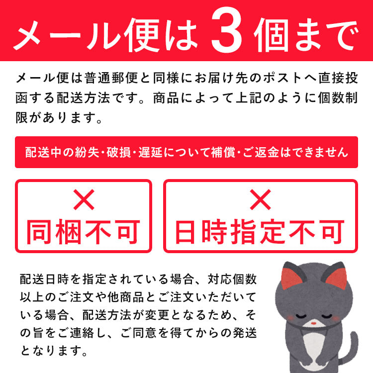 ベビー用 １２Ｐセット ガーゼマスク ３枚入り ベビーマスク ガーゼ 洗って繰り返し使える 抗菌防臭 MSKG0スケーター【キャラクター マスク 小さめ 洗える 繰り返し 耳が痛くならないキティ ハローキティ― キティちゃん 女の子】