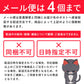 子供用 １２Ｐセット ガーゼマスク ３枚 入り マスク ガーゼ 洗って繰り返し使える 抗菌防臭 夏 MSKG1 スケーター【キャラクター マスク 洗える 繰り返し 使える 耳が痛くならない 耳ドラえもん どらえもん 男の子 女の子 男子 女子】