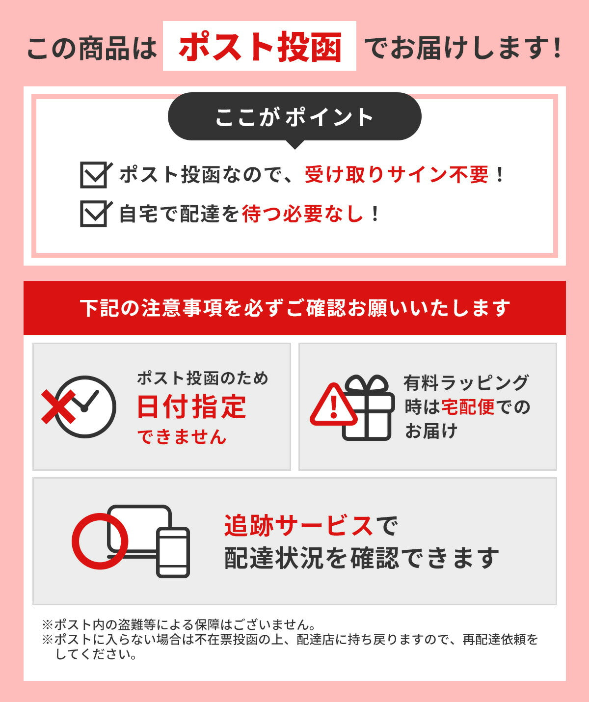 【ブラック】LED 防犯ブザー │ USB充電 ランドセル 女の子 男の子 入学祝い 卒園 小学校 小学生 プレゼント 大人 夜道 子供 子ども ライト 防水 キーホルダー 大音量 電池不要 安全 犯罪 登下校 通学 痴漢 放課後 夕方 入学準備 こども キッズ 送料無料