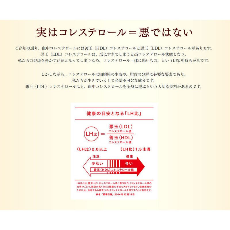 カゴメ トマトジュース 720ml15本 カゴメ野菜ジュース食塩無添加720ml15本 セット