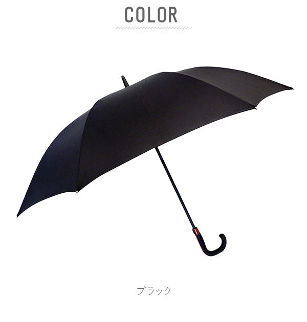 【ネイビー・5036】 傘 メンズ 大きいサイズ 通販 70cm 丈夫 長傘 ワンタッチ ジャンプ傘 雨傘 大きい 70 耐風傘 元に戻る グラスファイバー骨 折れにくい 耐風 軽い 軽量 二重骨耐風仕様 親骨70センチ
