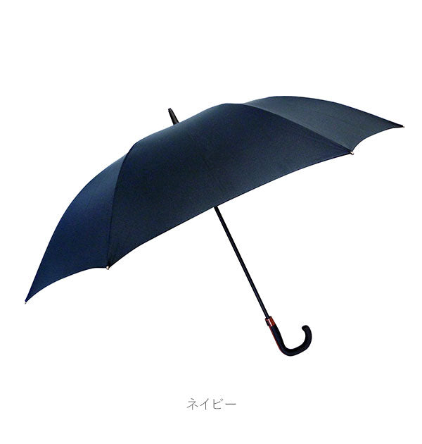 【ネイビー・5036】 傘 メンズ 大きいサイズ 通販 70cm 丈夫 長傘 ワンタッチ ジャンプ傘 雨傘 大きい 70 耐風傘 元に戻る グラスファイバー骨 折れにくい 耐風 軽い 軽量 二重骨耐風仕様 親骨70センチ