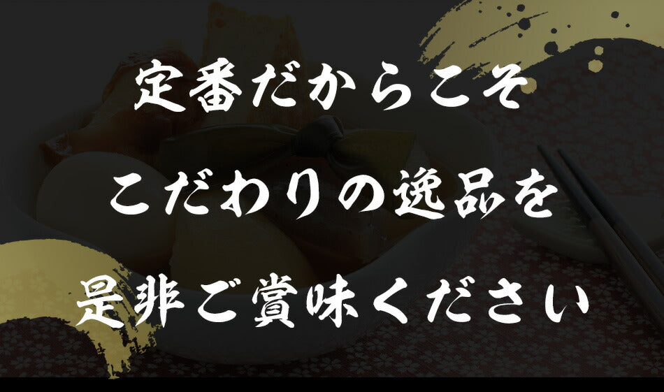 【限定クーポンで20%OFF】180g×30パック 突きこんにゃく 糸こんにゃく