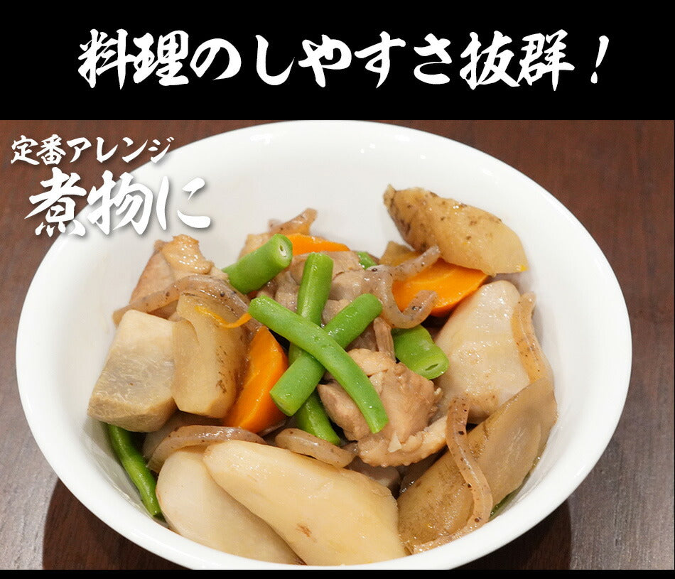 【限定クーポンで20%OFF】180g×30パック 突きこんにゃく 糸こんにゃく