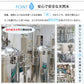 北アルプス天然水 2L 6本 ミネラルウォーター