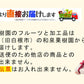 【フルーツ 梨 和梨 あきづき 送料無料】新潟県白根 梨栽培農家 和泉果樹園有機質肥料栽培 あきづき梨 5kg(7個～10個）家庭用梨【なし 贈答品 プレゼント】
